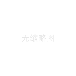 成都车间微气候改造清凉一夏