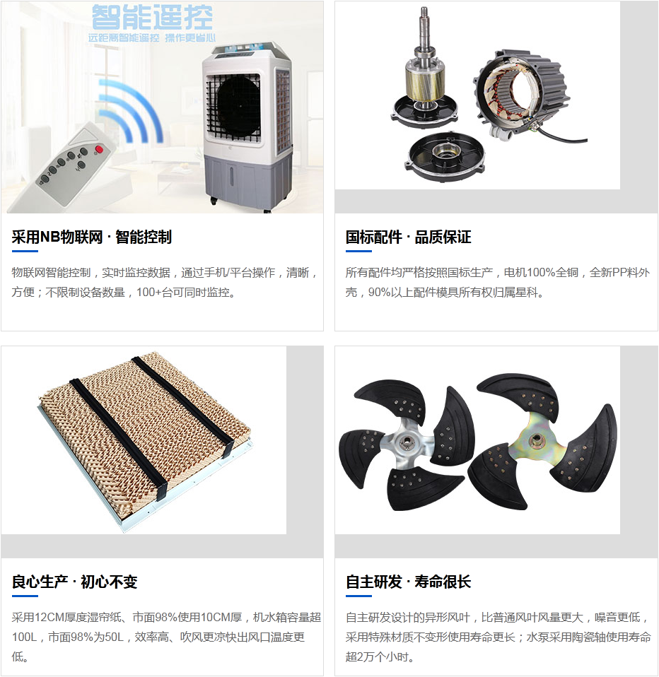 微信图片_20240308222324.png