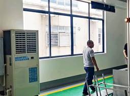 驱散厂房高温，引领高效生产的清凉潮流